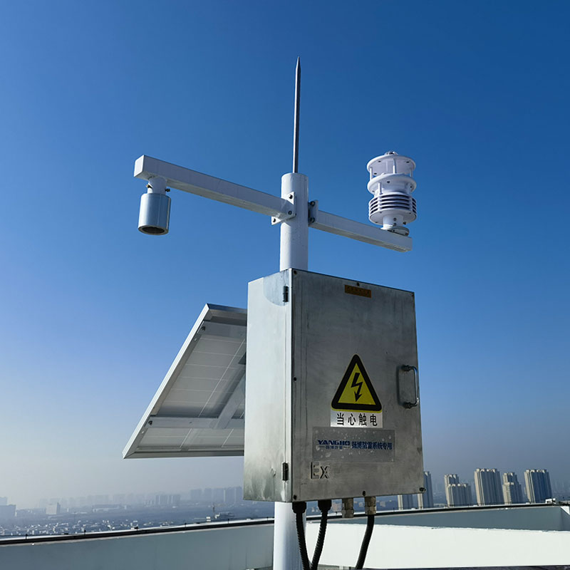 15公里范围雷电预警系统 森林防火雷电预警系统