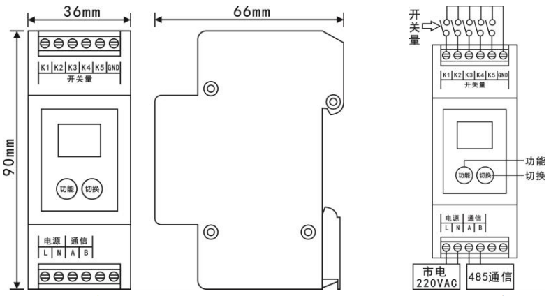 驱蚊器2.png
