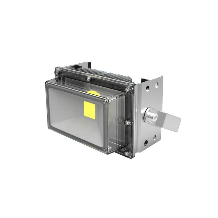 停机坪边界泛光灯XH-HP/F