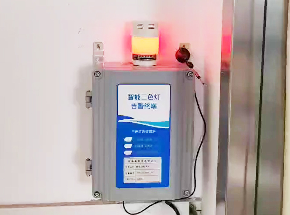 雷电预警报警装置