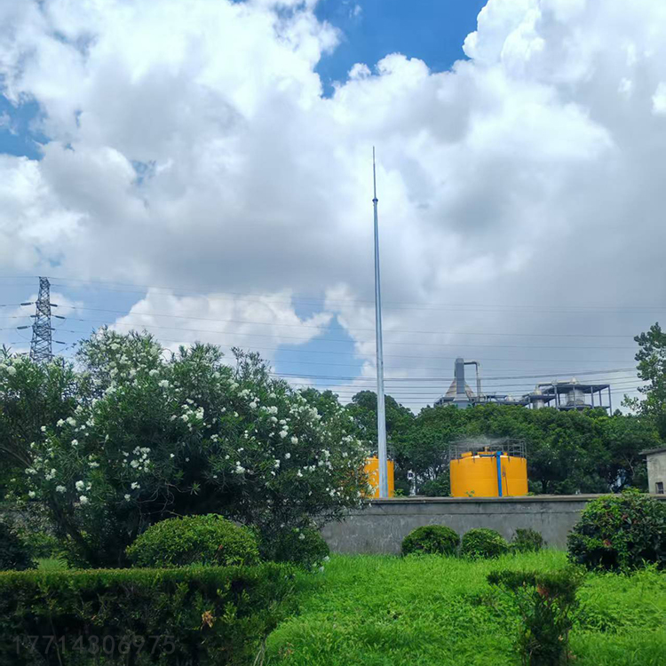 WERW b71.jpg