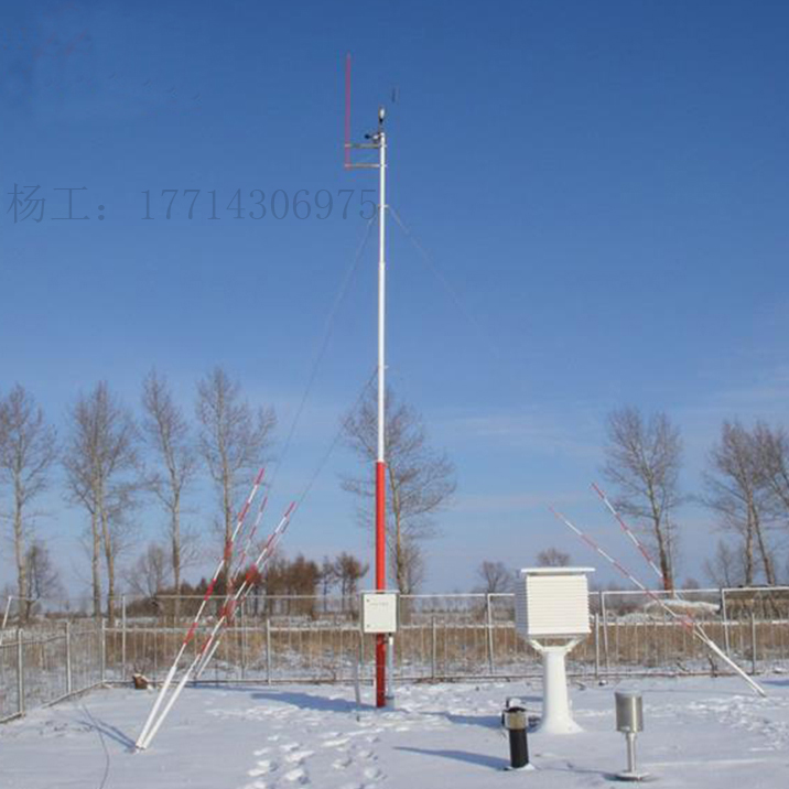 气象风杆的简述