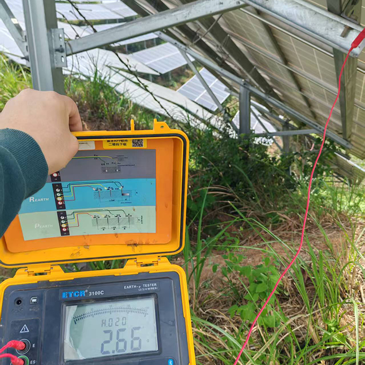 金寨县光伏电站防雷检测