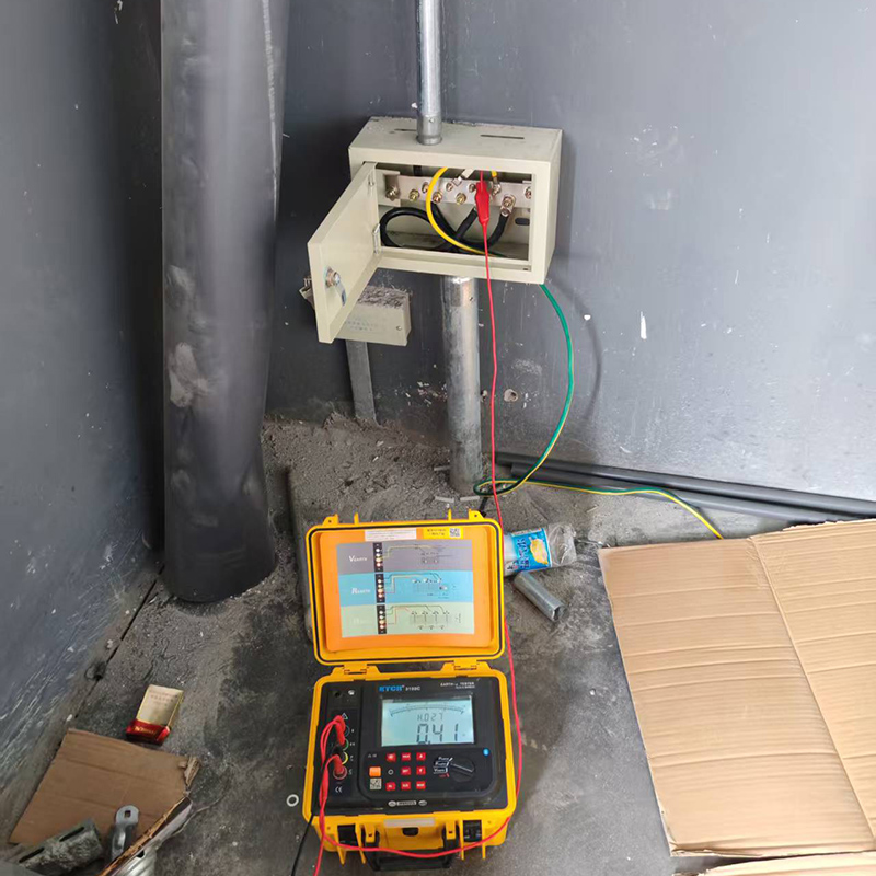 江宁某厂区防雷检测