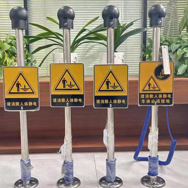 人体静电释放器的工作原理与应用