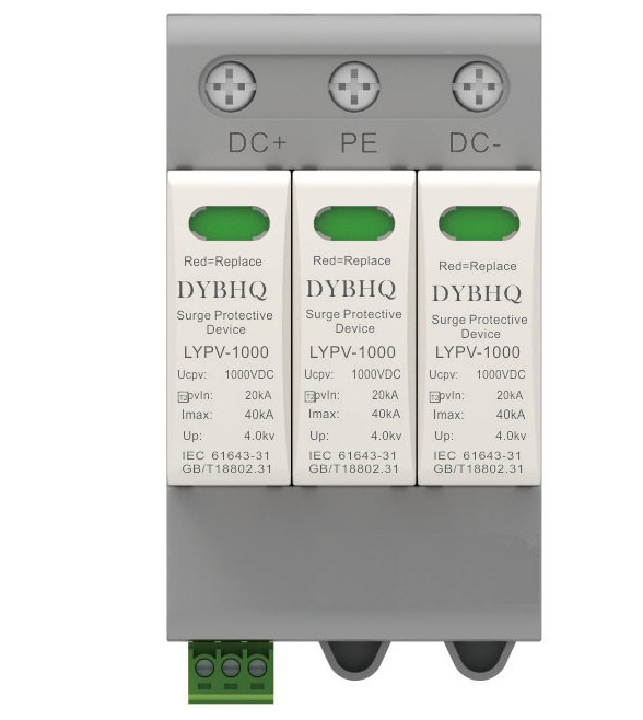 LYPV-1000V光伏直流浪涌保护器