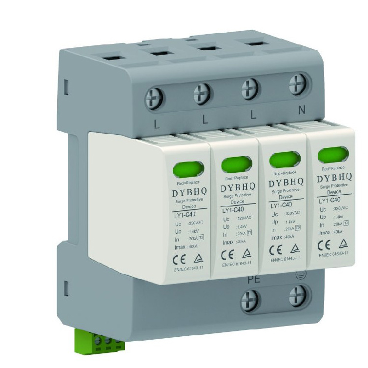 LY1-C40 电涌保护器