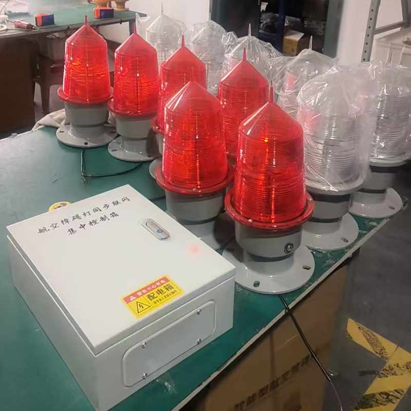 航空障碍灯控制箱
